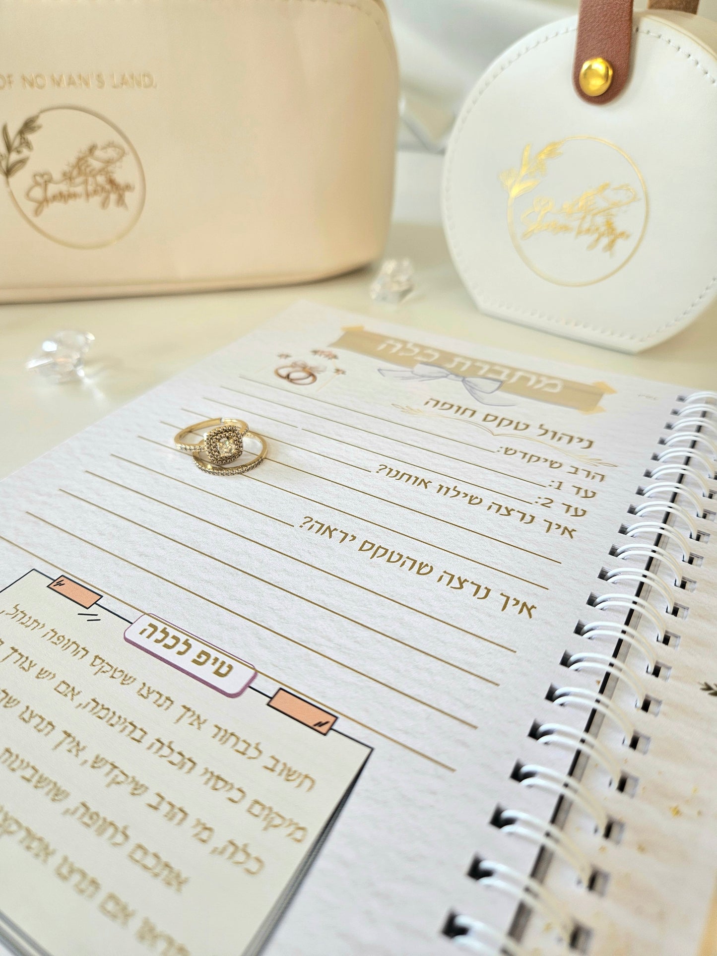 מארז כלה דגם פרינסס